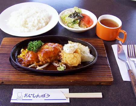 橫手のレストラン おいしんぼう