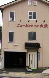 ピットイン外観