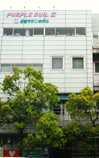 倉吉タウンホテル外観