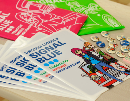 SIGNALBLUEオリジナルグッズ